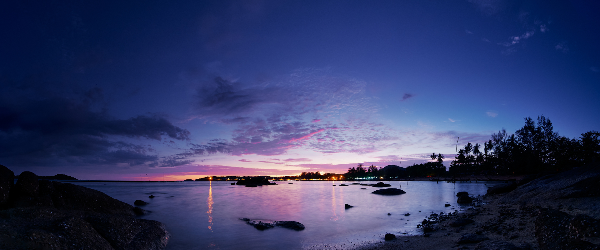 Sustainable Short Duration Strategy